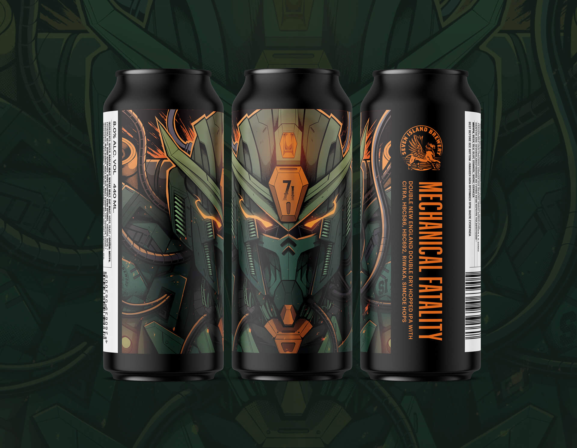 Seven Islands Brewery Mechanical Fatality